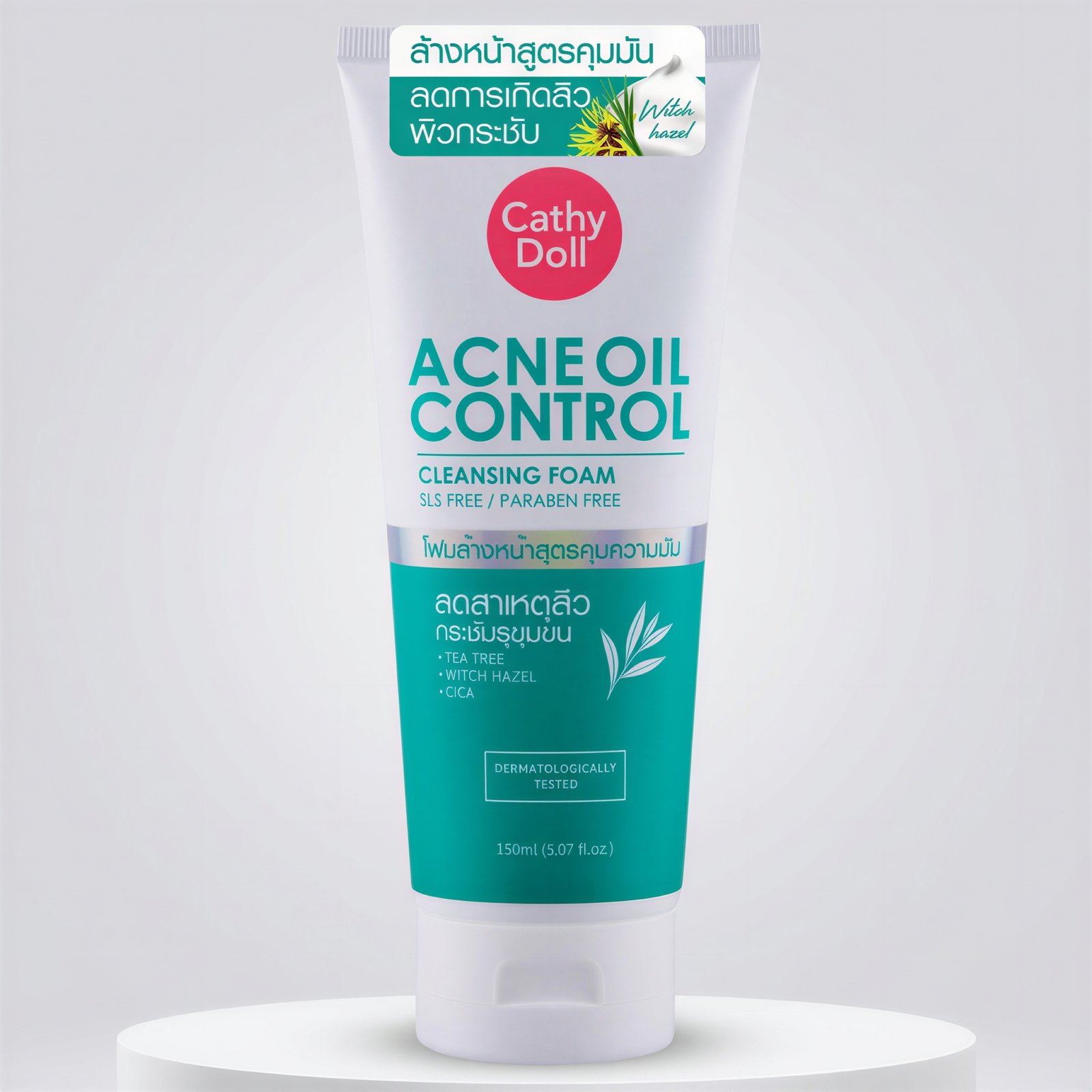 face wash front Cathy Doll Acne Oil Control Cleansing Foam (Face Wash) - Image 1