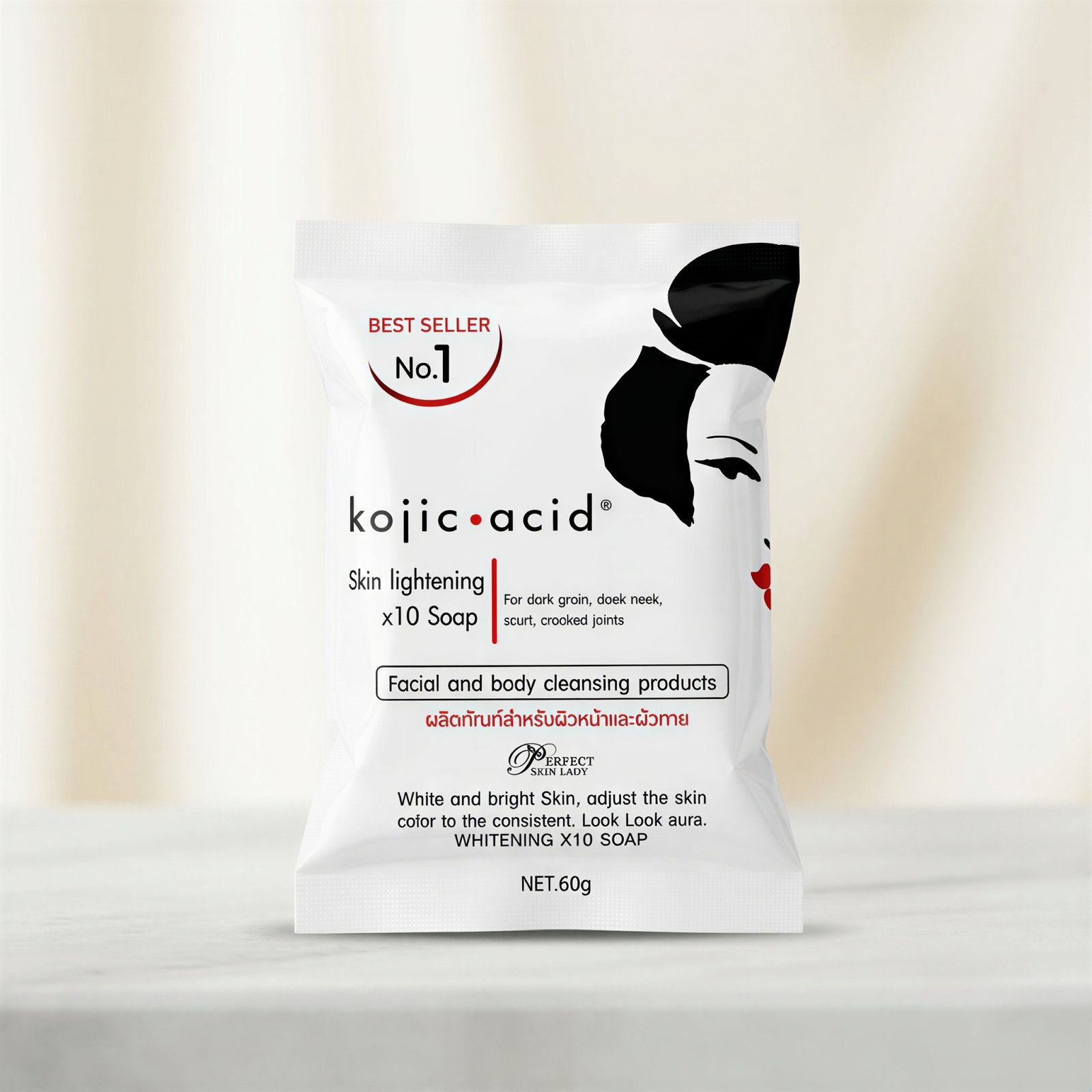 kojic main packet Kojic acid Skin Lightening Soap-60g - Image 1