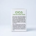 CICA Acne Whitening Cream - Image 5